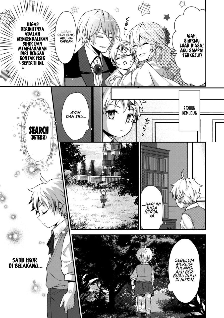 Ren’ai Mahou Gakuin ~Otomege Sekai de Saikyou wo Mezasu~ Chapter 01 Bahasa Indonesia