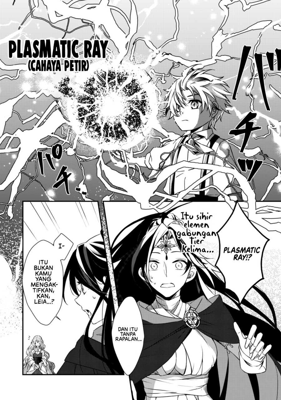 Ren’ai Mahou Gakuin ~Otomege Sekai de Saikyou wo Mezasu~ Chapter 01 Bahasa Indonesia