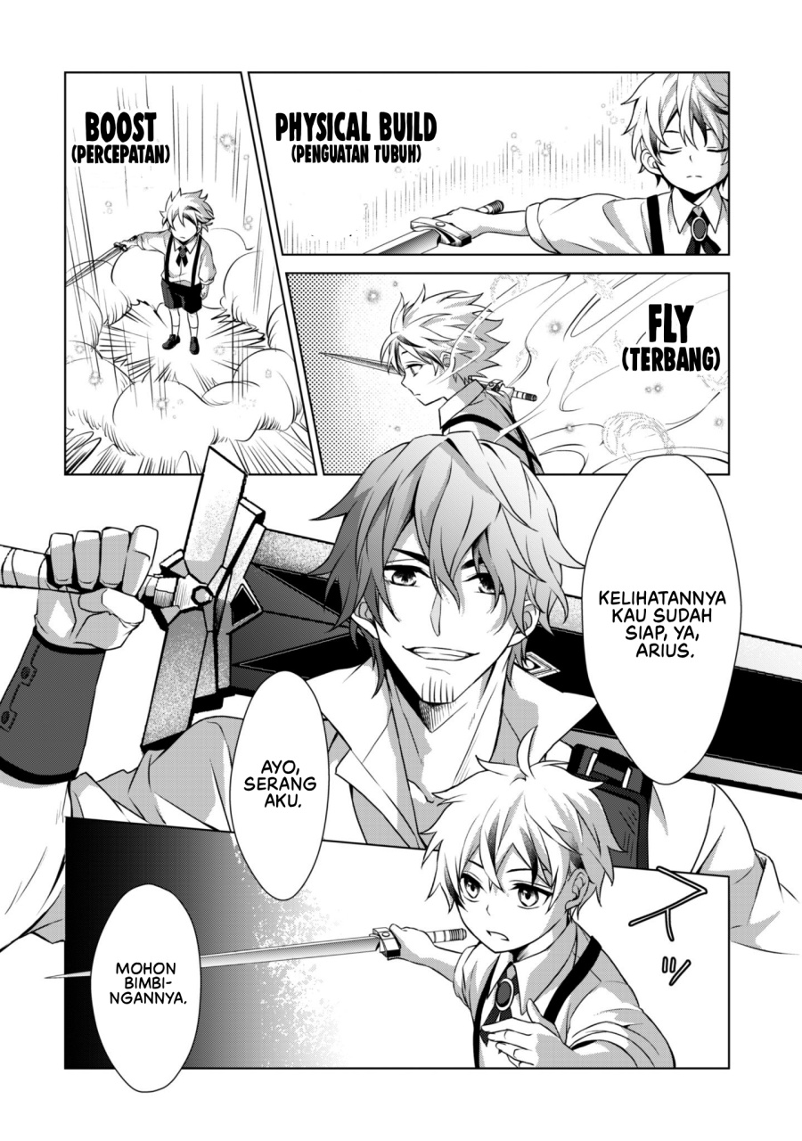 Ren’ai Mahou Gakuin ~Otomege Sekai de Saikyou wo Mezasu~ Chapter 01 Bahasa Indonesia