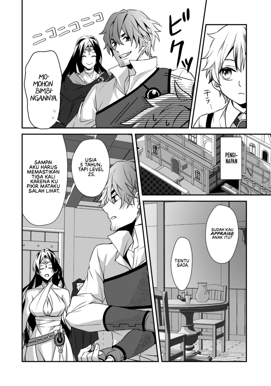 Ren’ai Mahou Gakuin ~Otomege Sekai de Saikyou wo Mezasu~ Chapter 01 Bahasa Indonesia