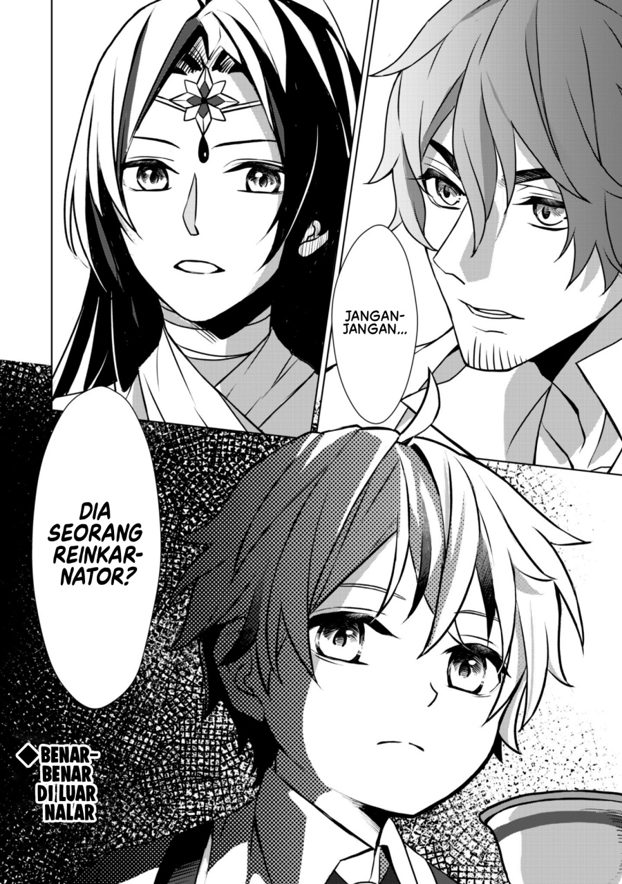 Ren’ai Mahou Gakuin ~Otomege Sekai de Saikyou wo Mezasu~ Chapter 01 Bahasa Indonesia