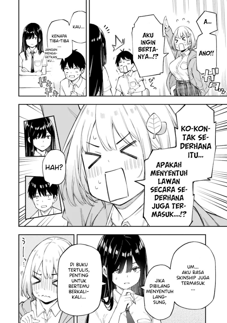 Renai no Jugyou chapter 3