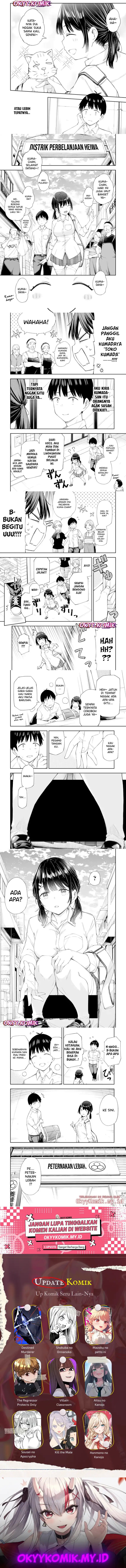 Renai no Jugyou Chapter 09.1 Bahasa Indonesia