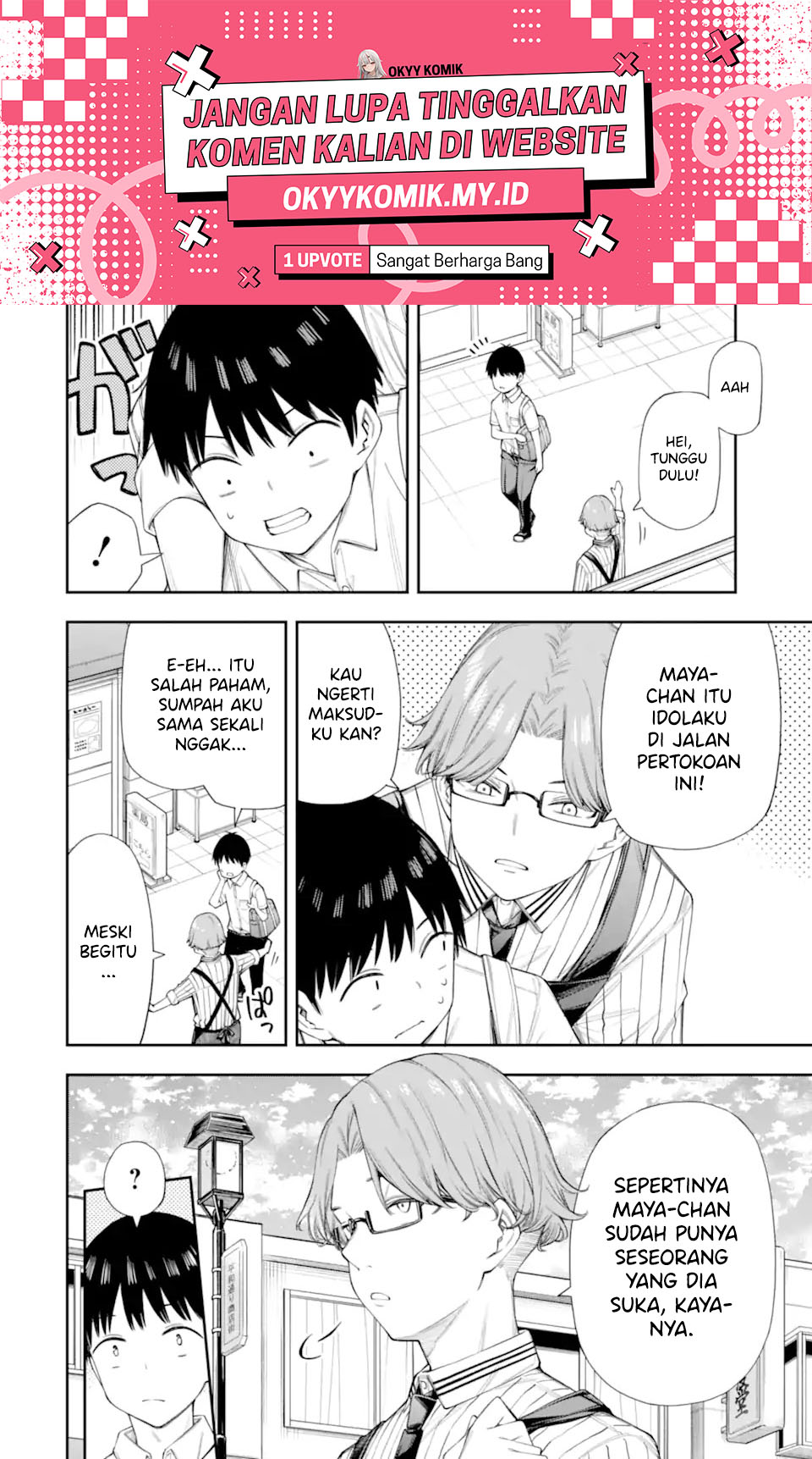 Renai no Jugyou chapter 9