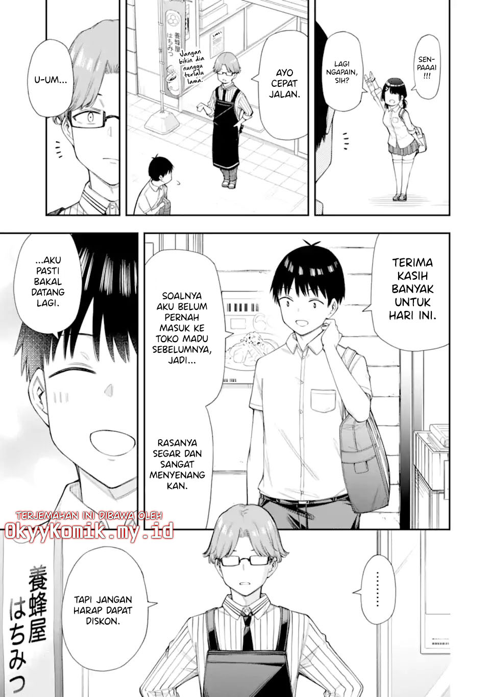 Renai no Jugyou chapter 9