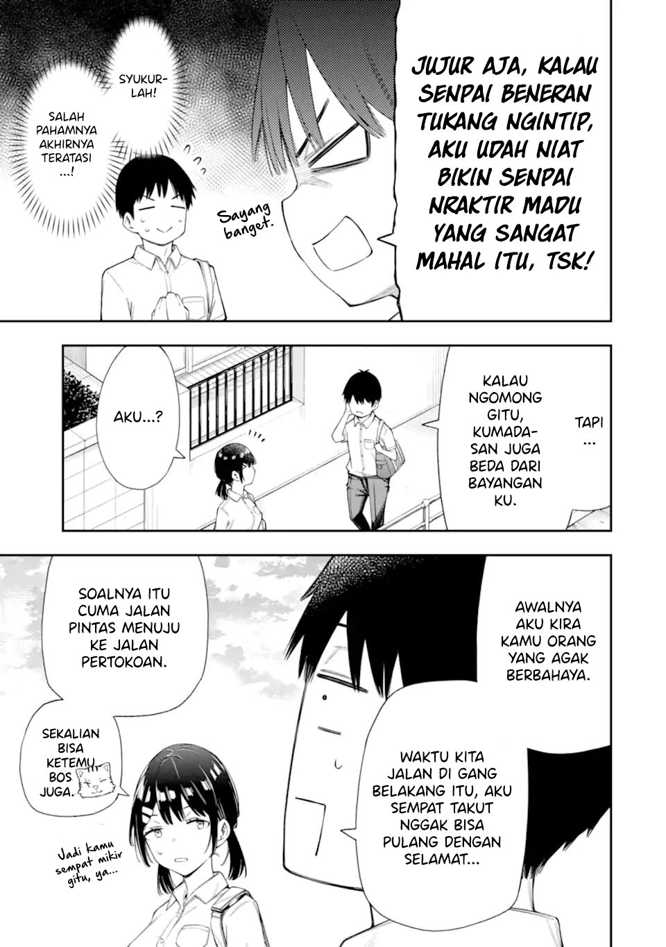 Renai no Jugyou chapter 9