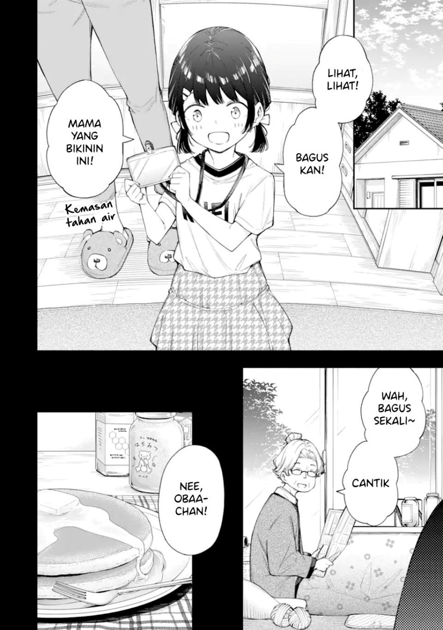 Renai no Jugyou chapter 10