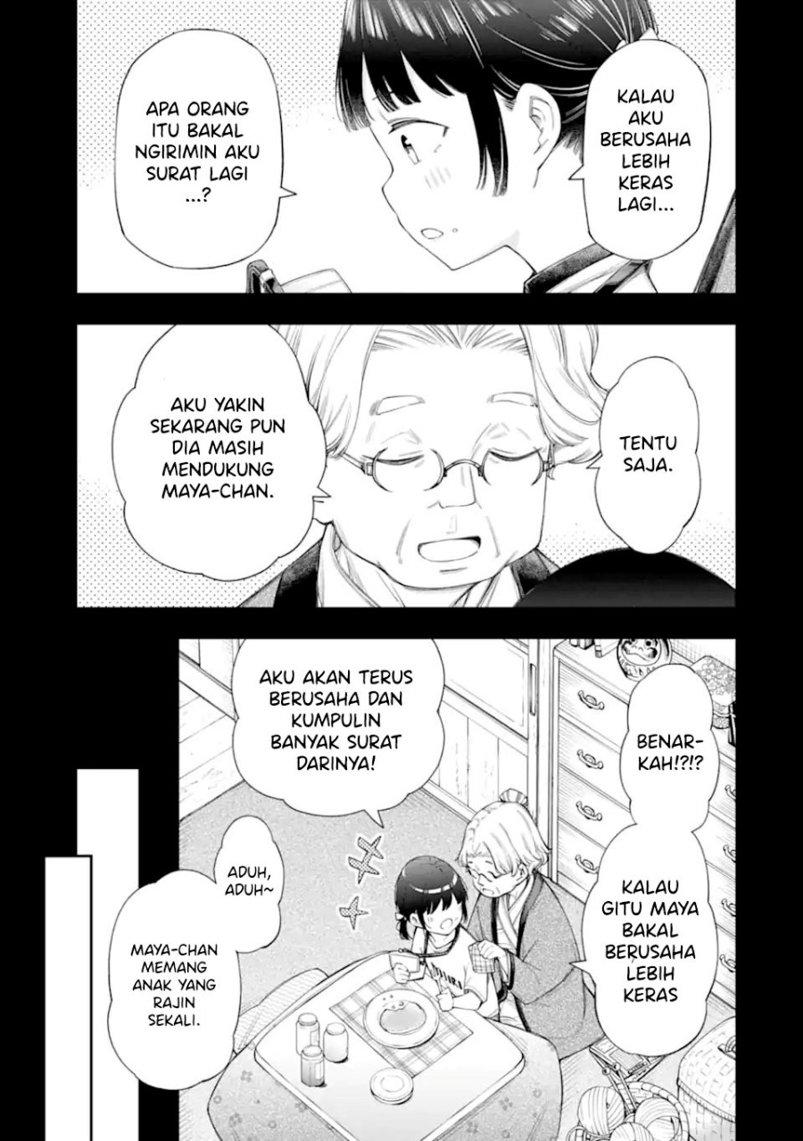 Renai no Jugyou chapter 10