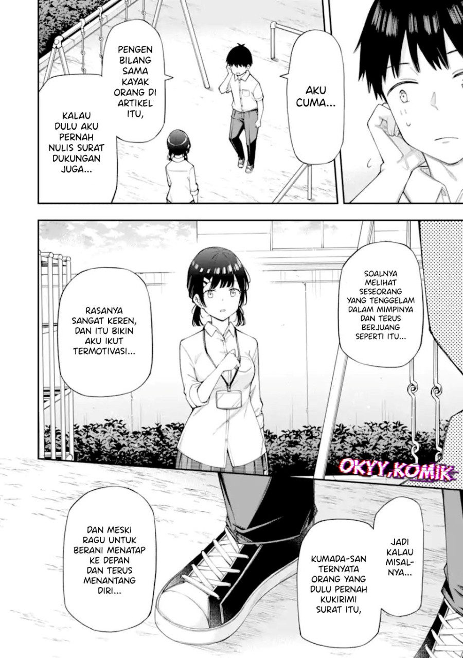 Renai no Jugyou chapter 10