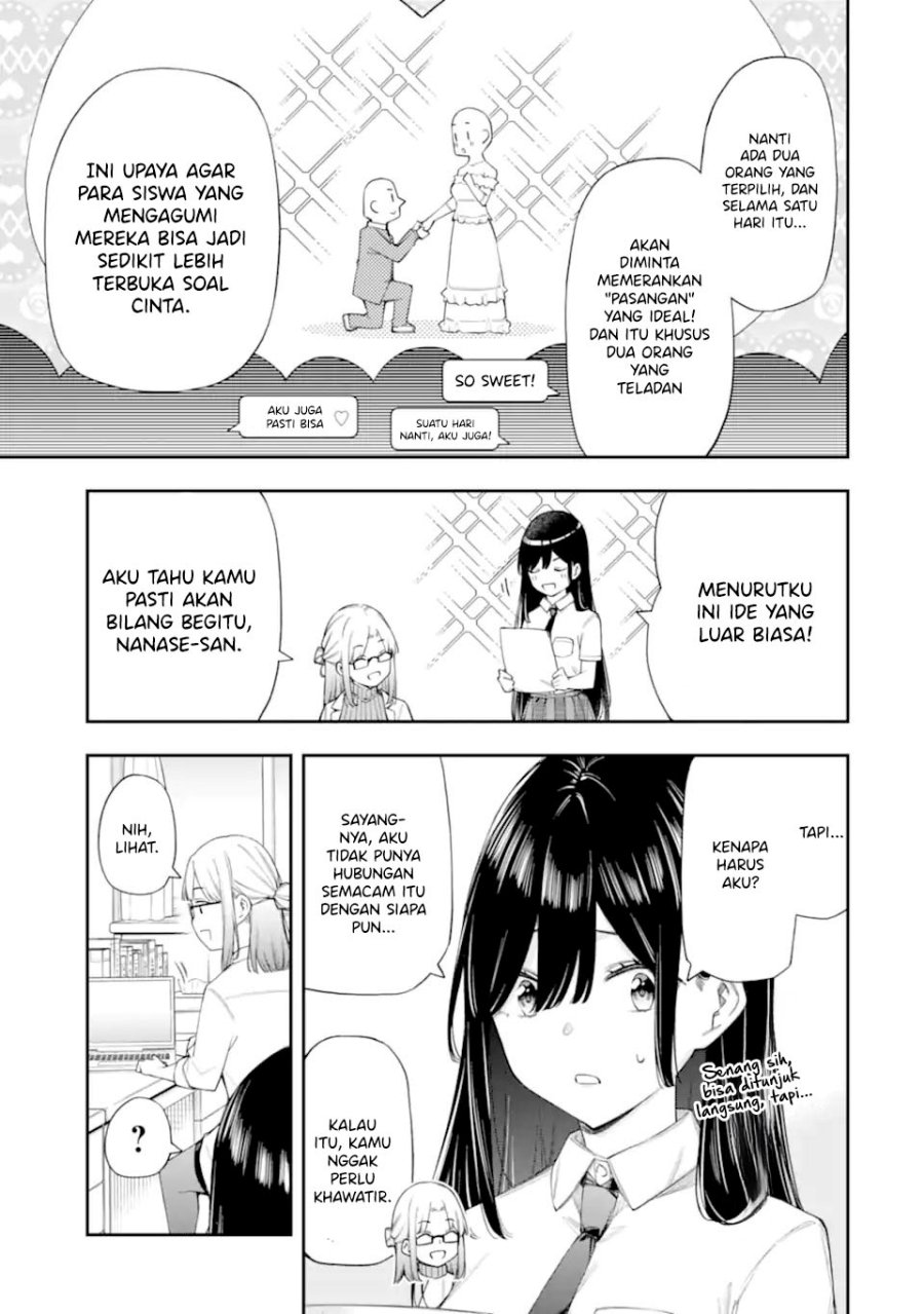 Renai no Jugyou chapter 11