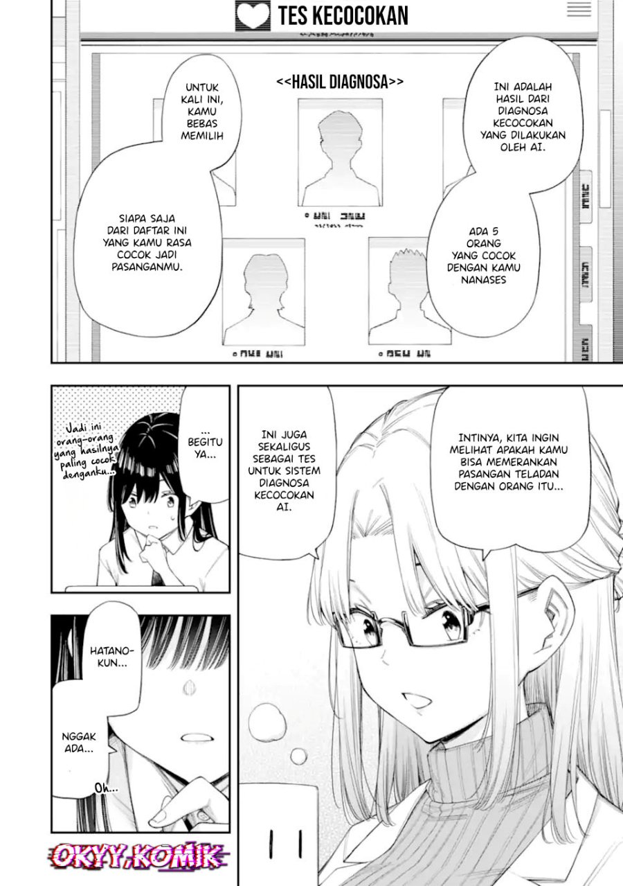 Renai no Jugyou chapter 11