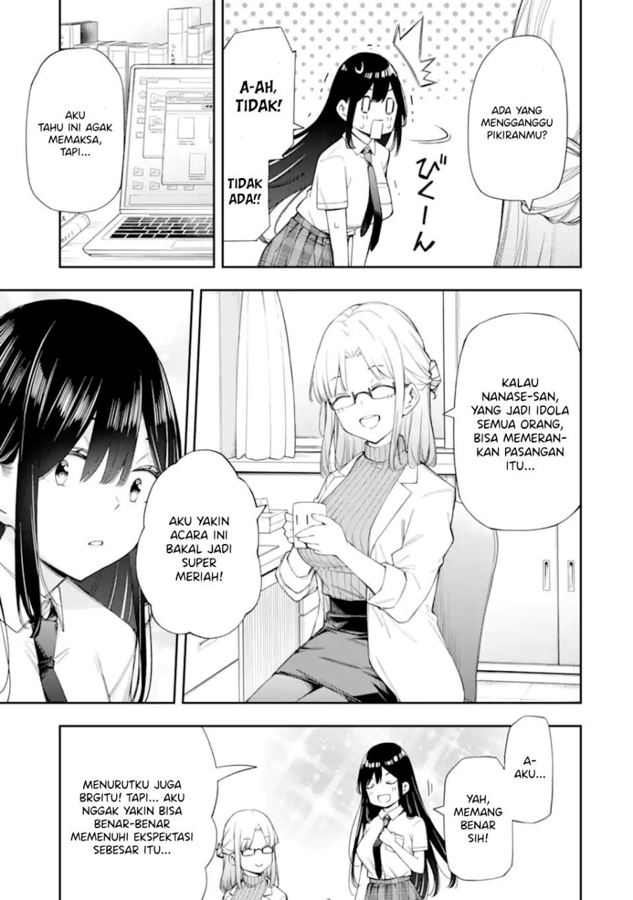 Renai no Jugyou chapter 11