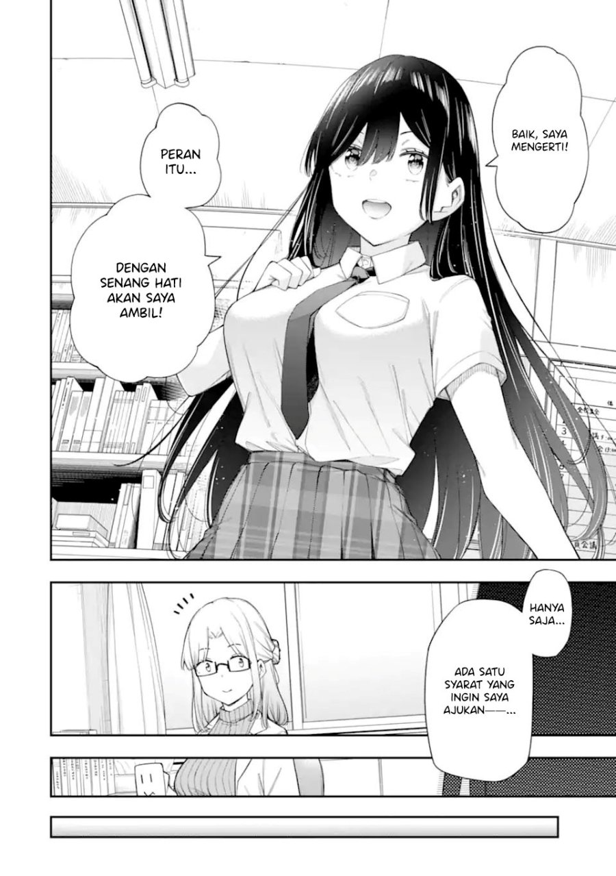 Renai no Jugyou chapter 11