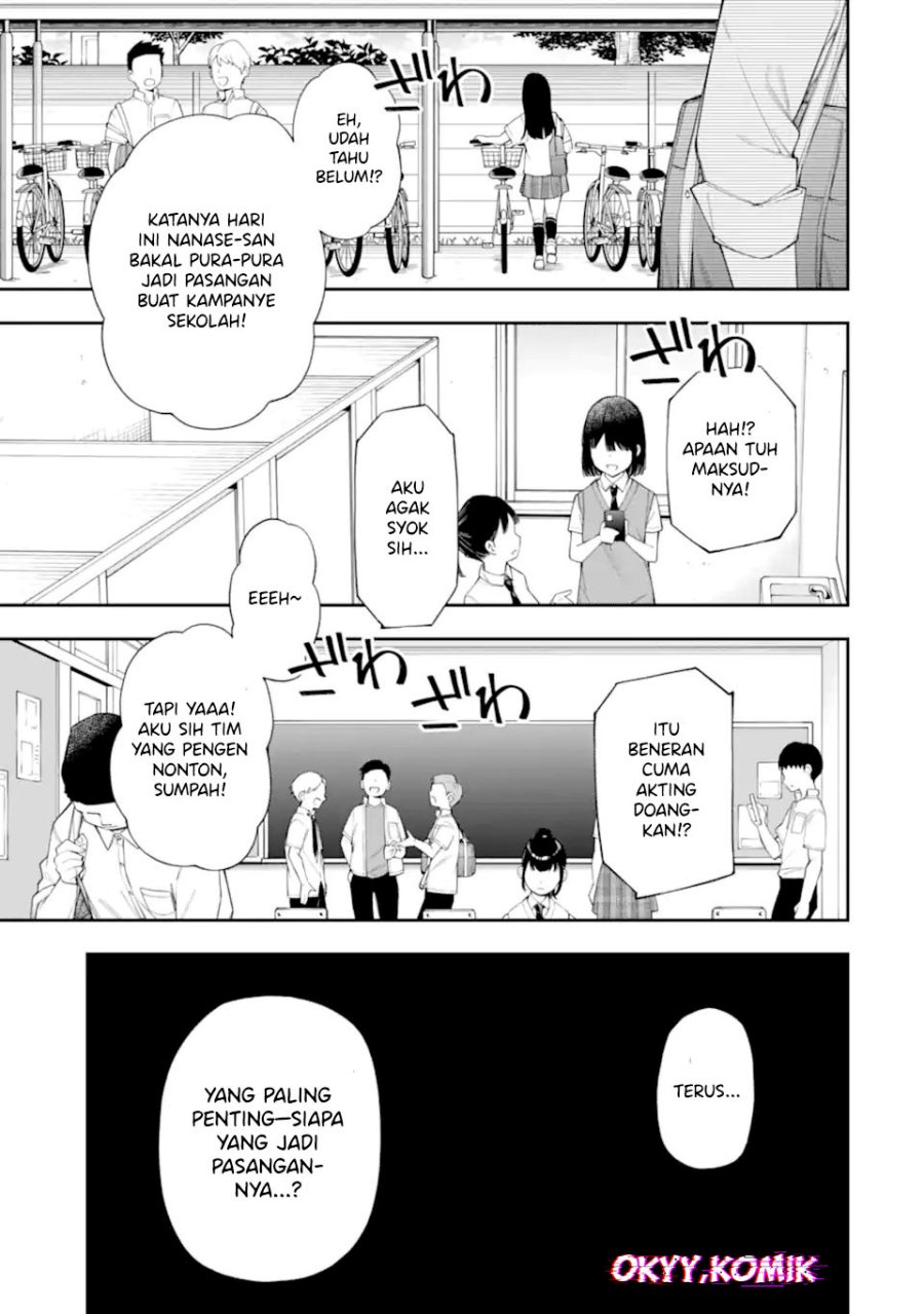 Renai no Jugyou chapter 11
