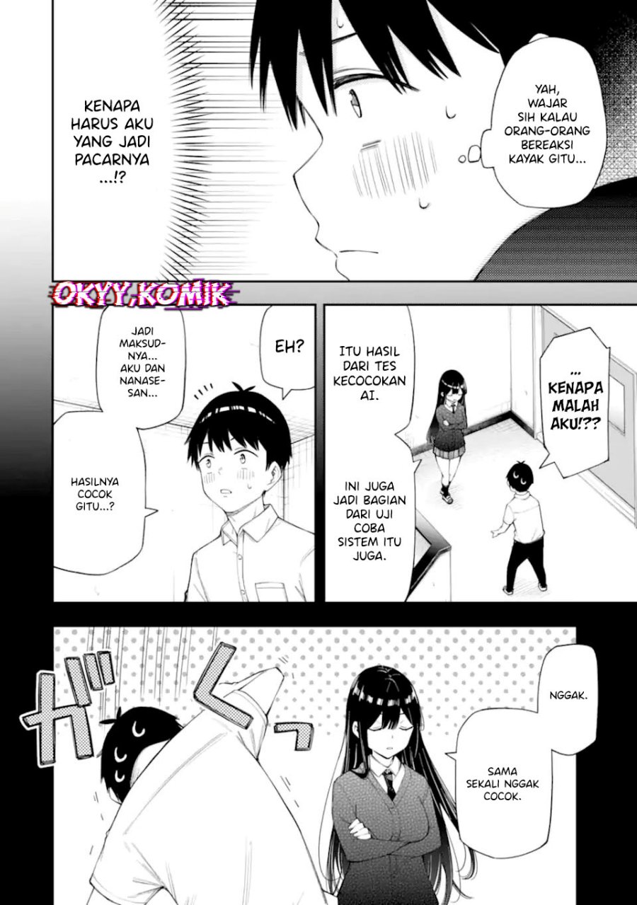Renai no Jugyou chapter 11