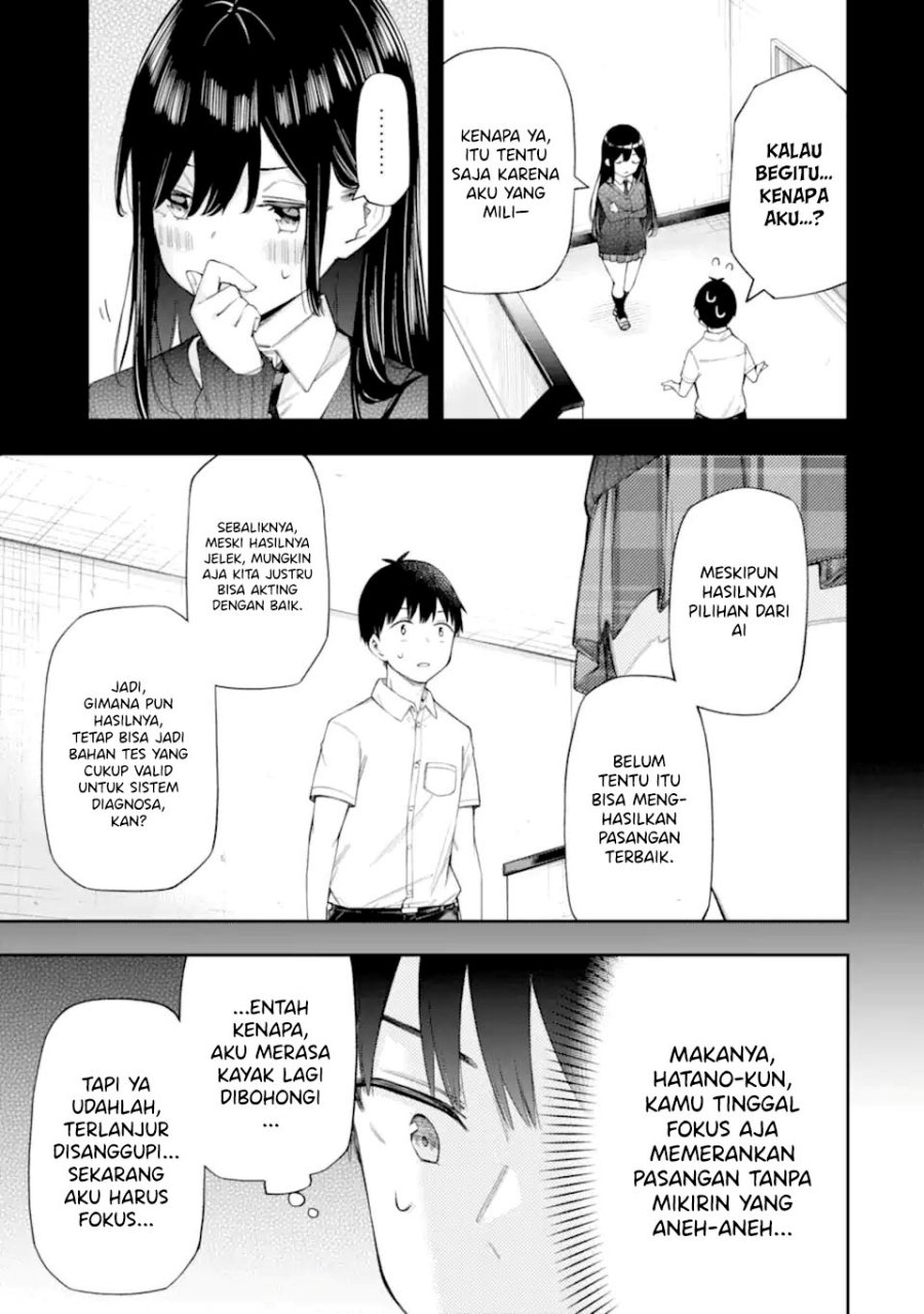 Renai no Jugyou chapter 11