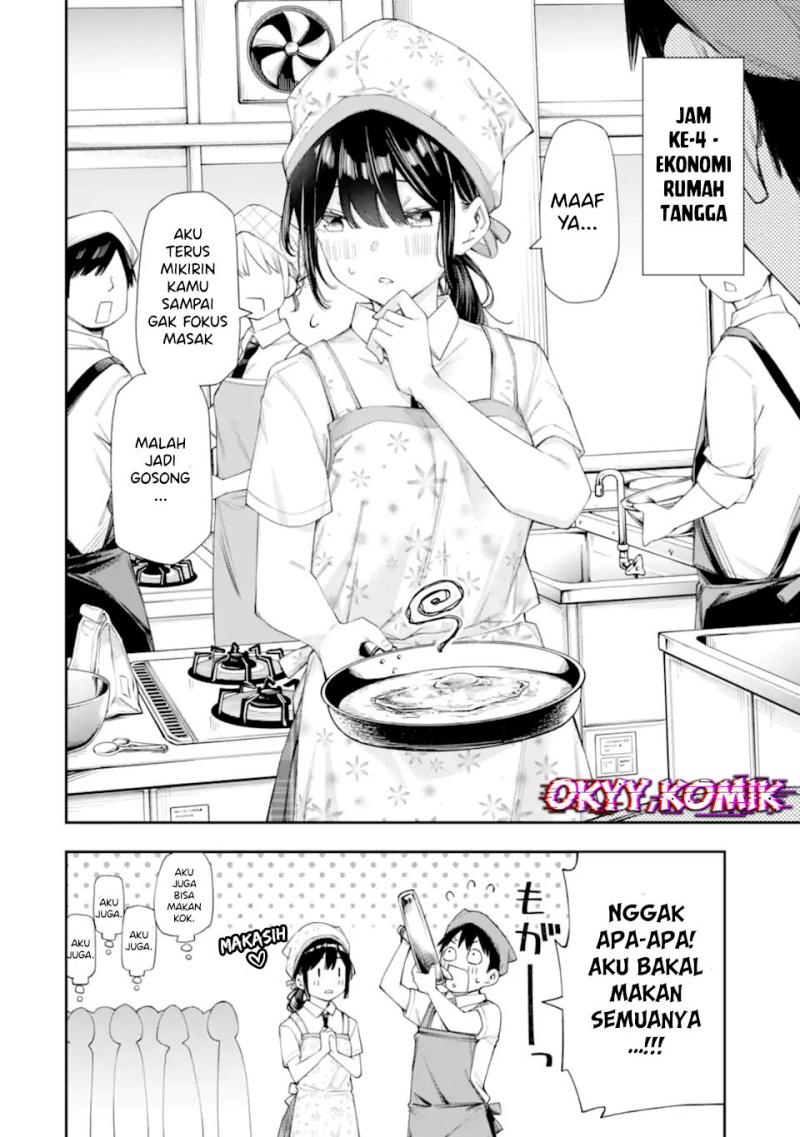 Renai no Jugyou chapter 11
