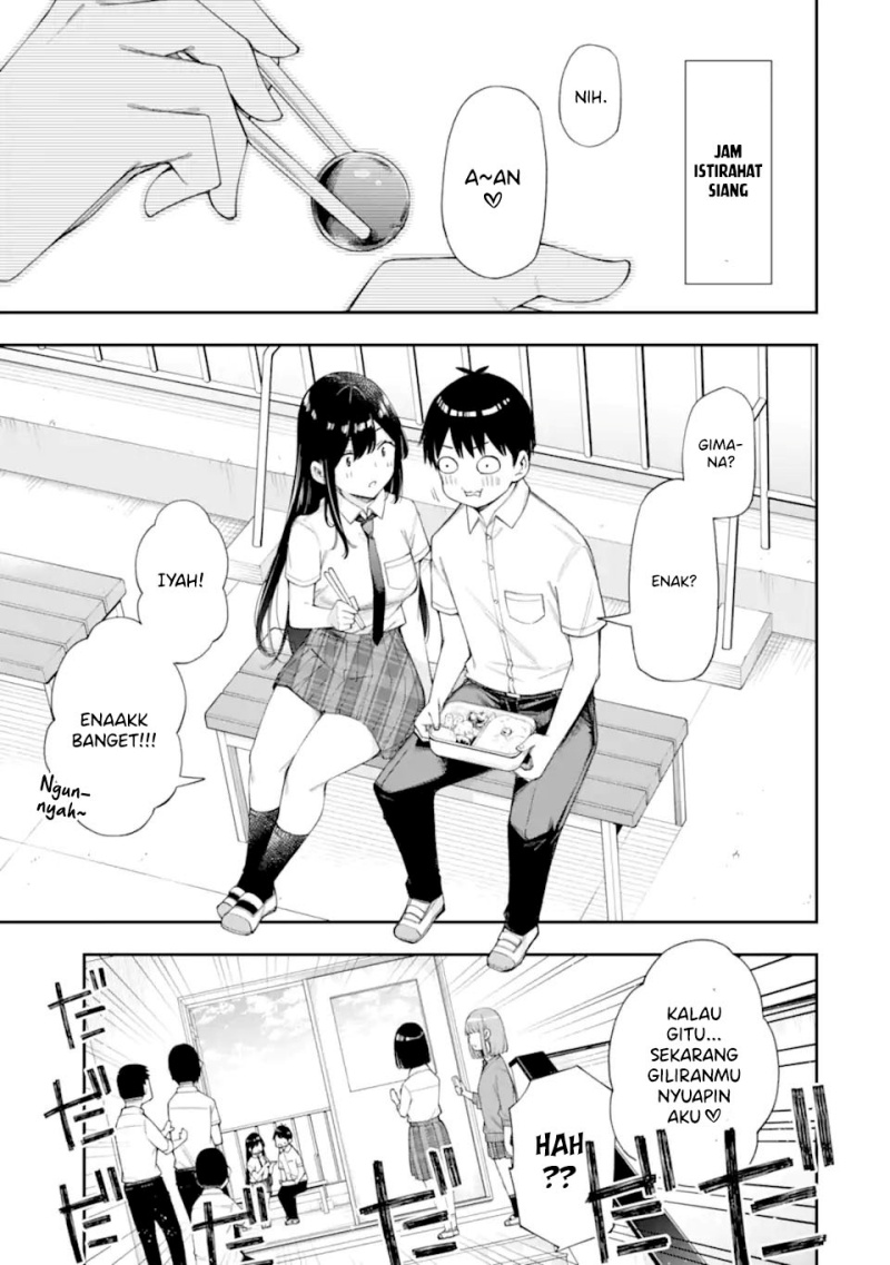 Renai no Jugyou chapter 11