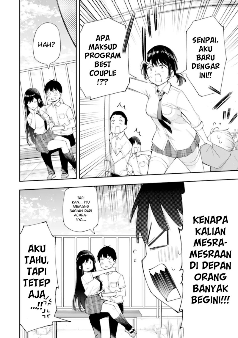 Renai no Jugyou chapter 11