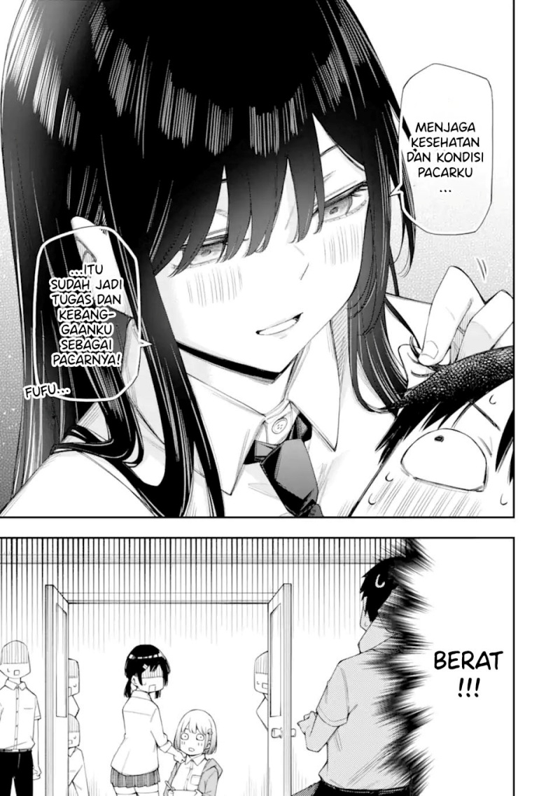 Renai no Jugyou chapter 11