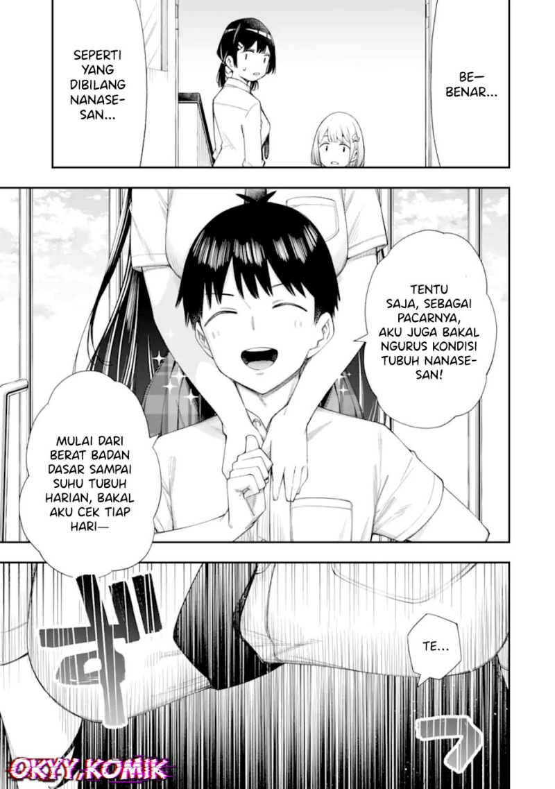 Renai no Jugyou chapter 11