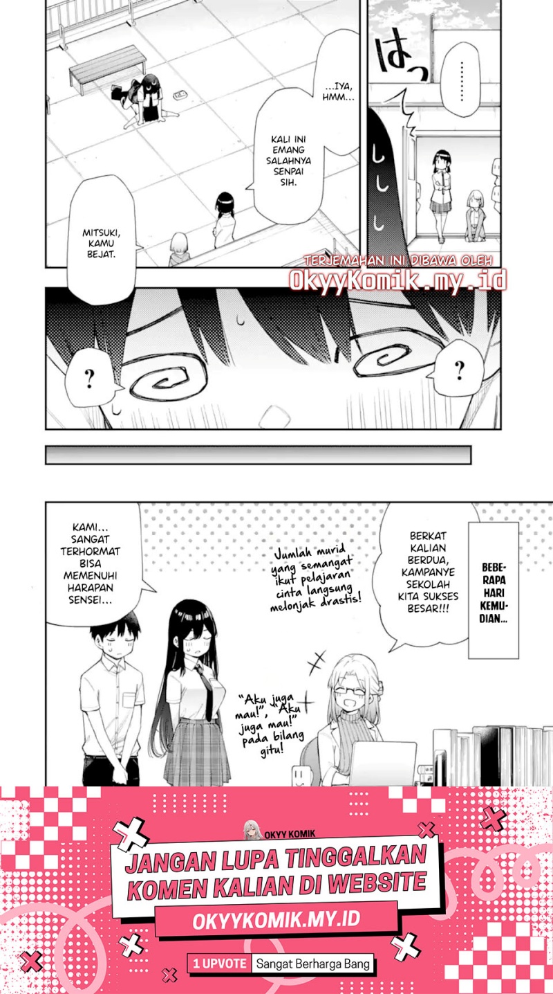 Renai no Jugyou chapter 11