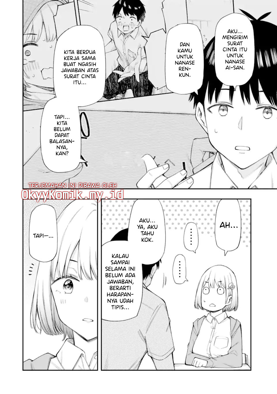 Renai no Jugyou Chapter 12.1 Bahasa Indonesia