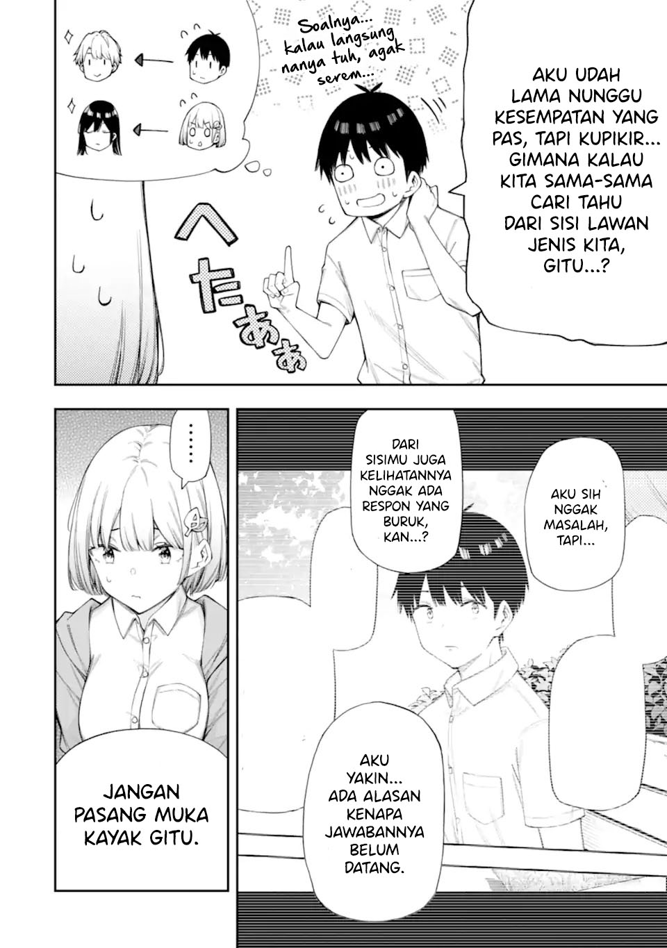 Renai no Jugyou Chapter 12.1 Bahasa Indonesia