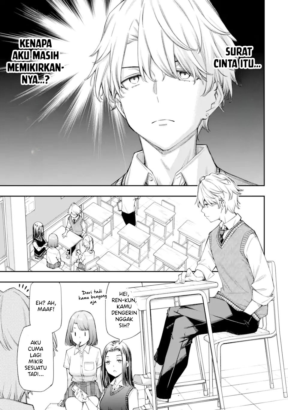 Renai no Jugyou Chapter 12.1 Bahasa Indonesia