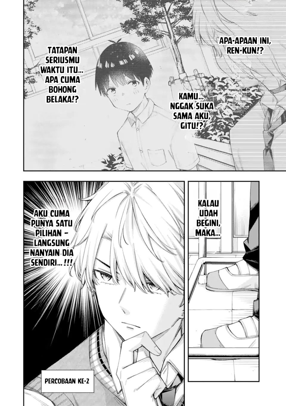 Renai no Jugyou Chapter 12.1 Bahasa Indonesia