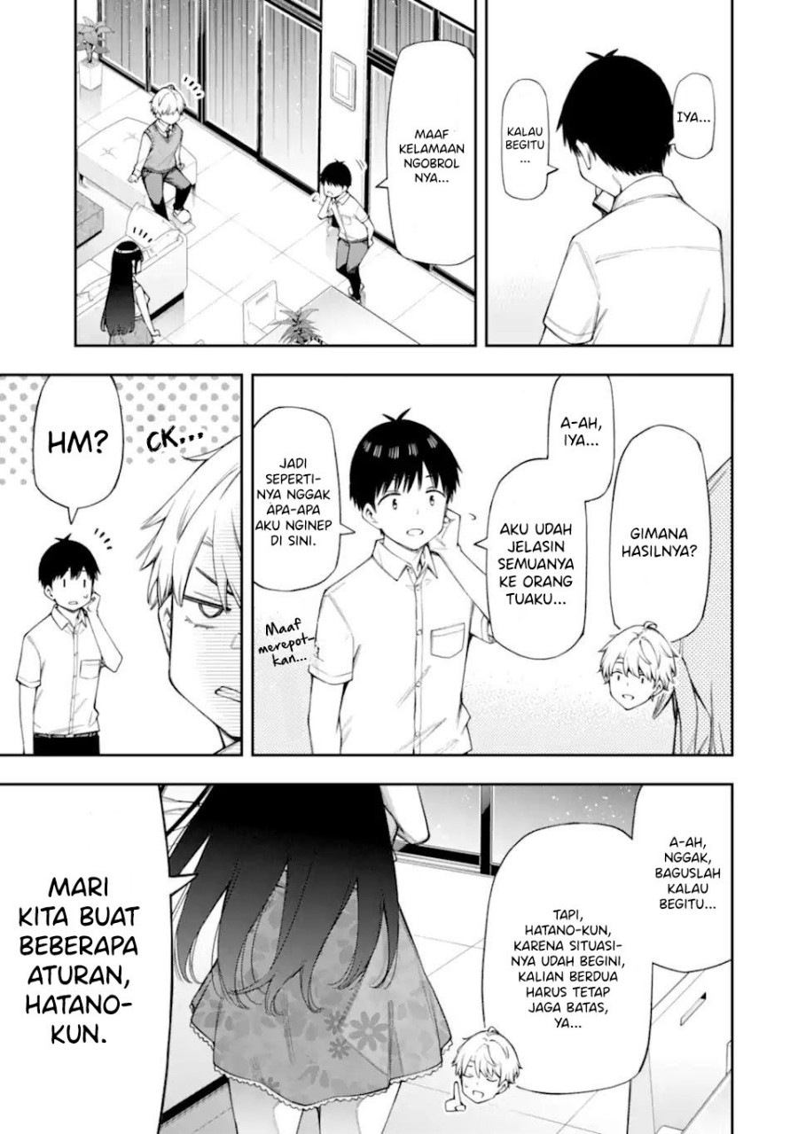 Renai no Jugyou chapter 13