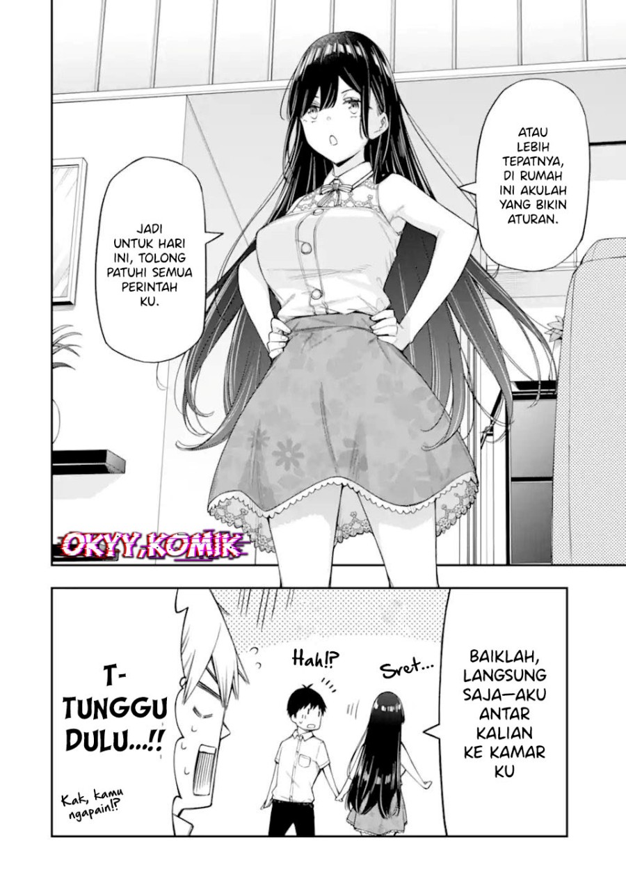 Renai no Jugyou chapter 13