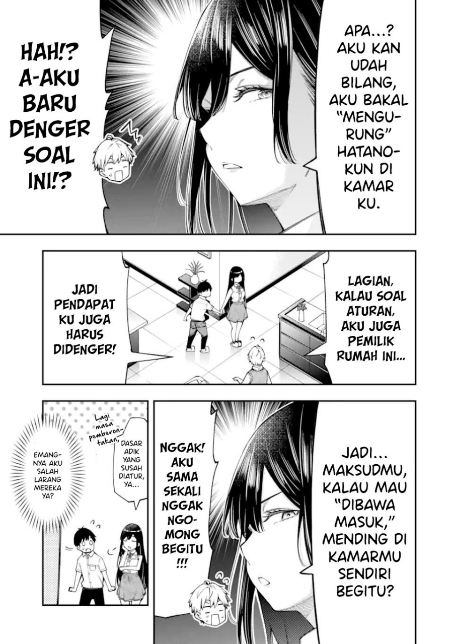 Renai no Jugyou chapter 13