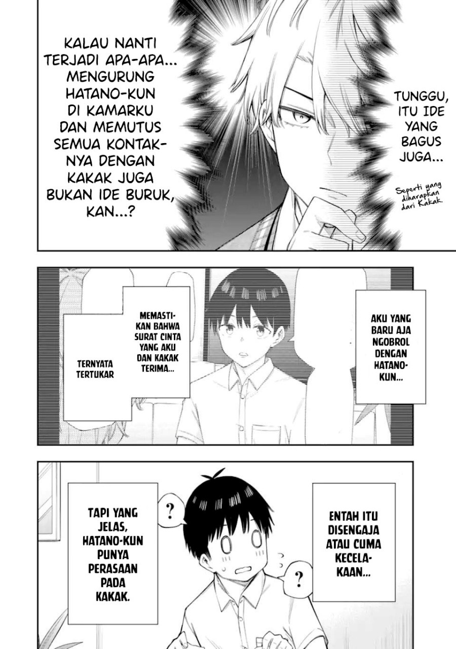 Renai no Jugyou chapter 13