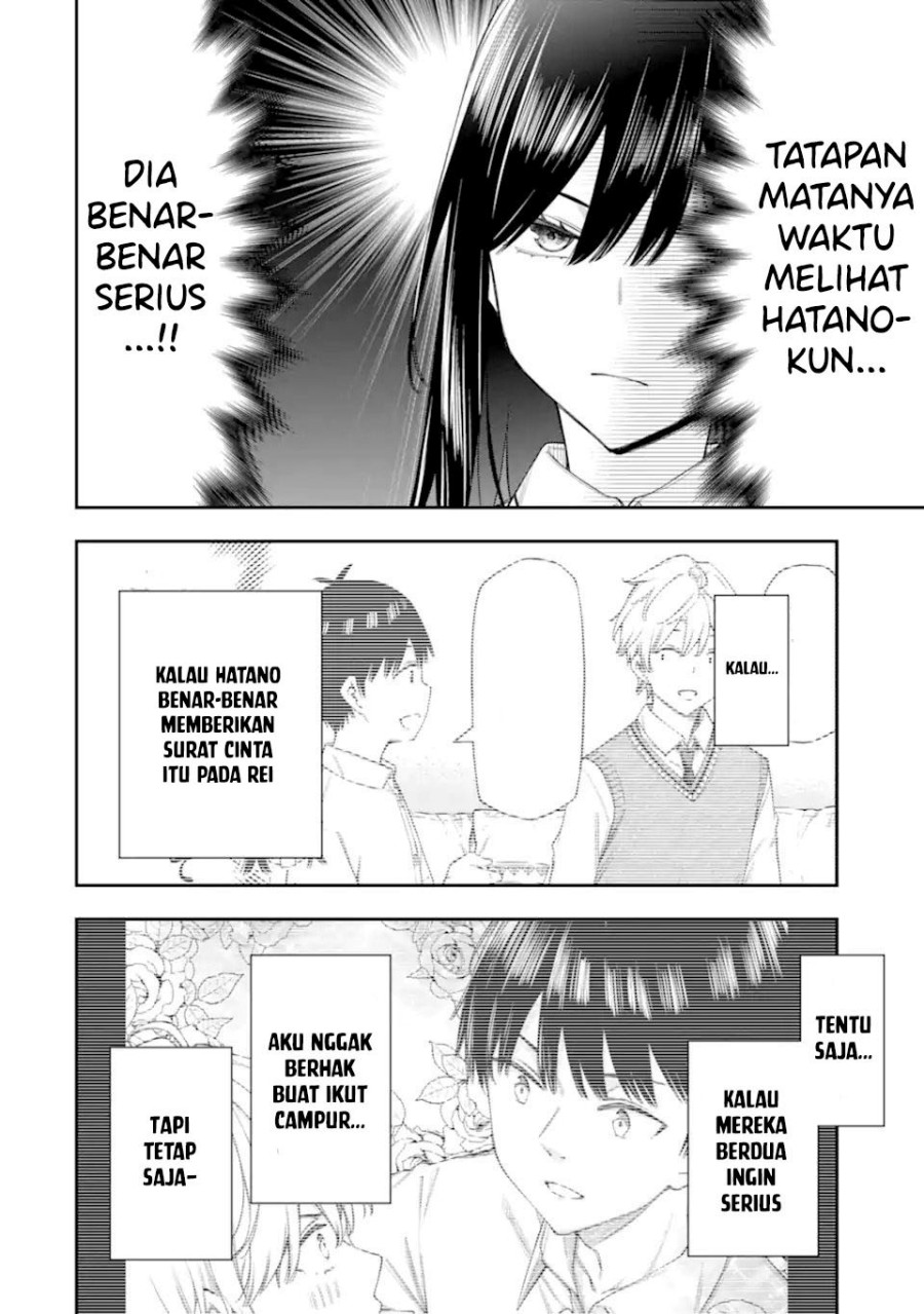 Renai no Jugyou chapter 13