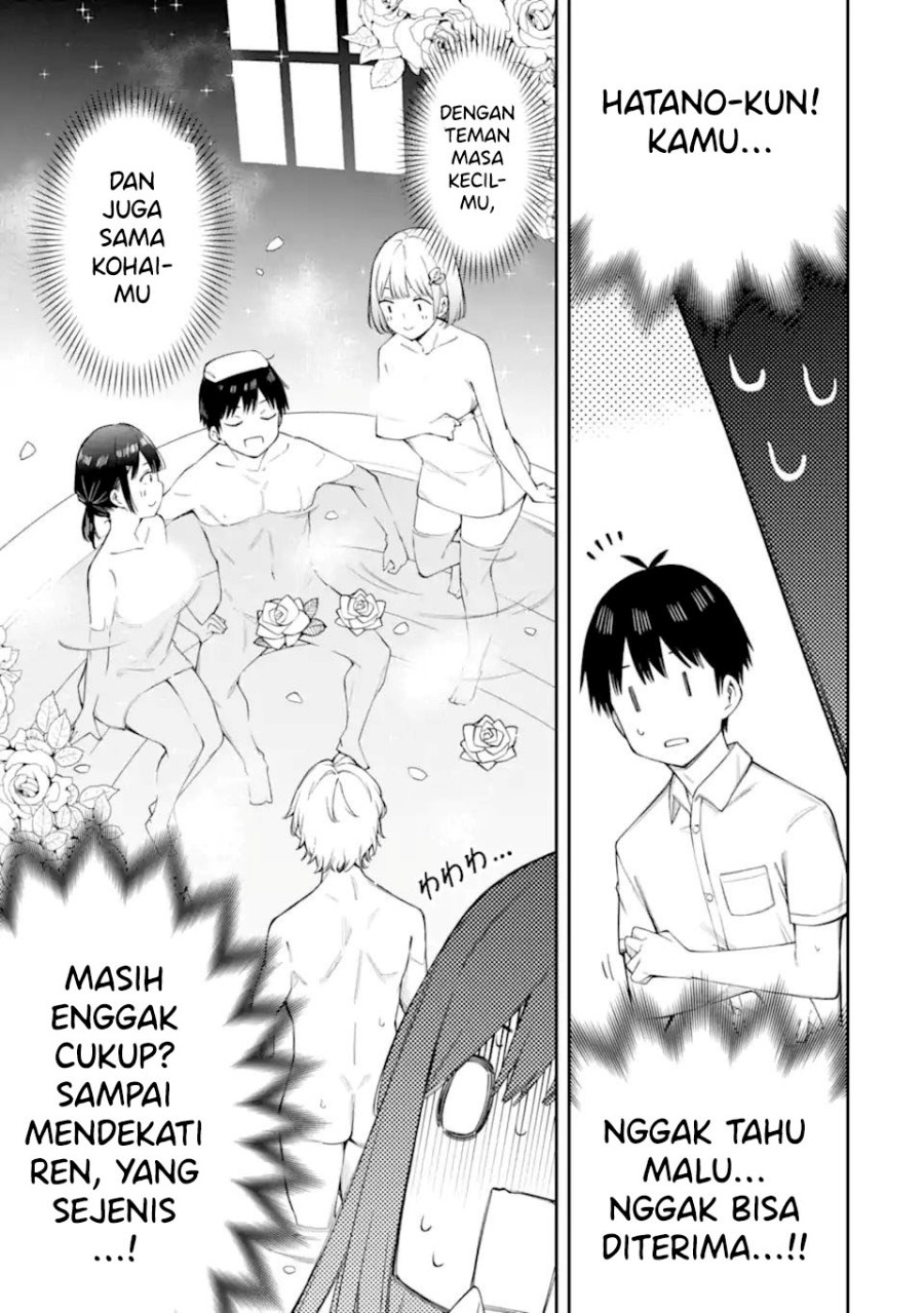 Renai no Jugyou chapter 13