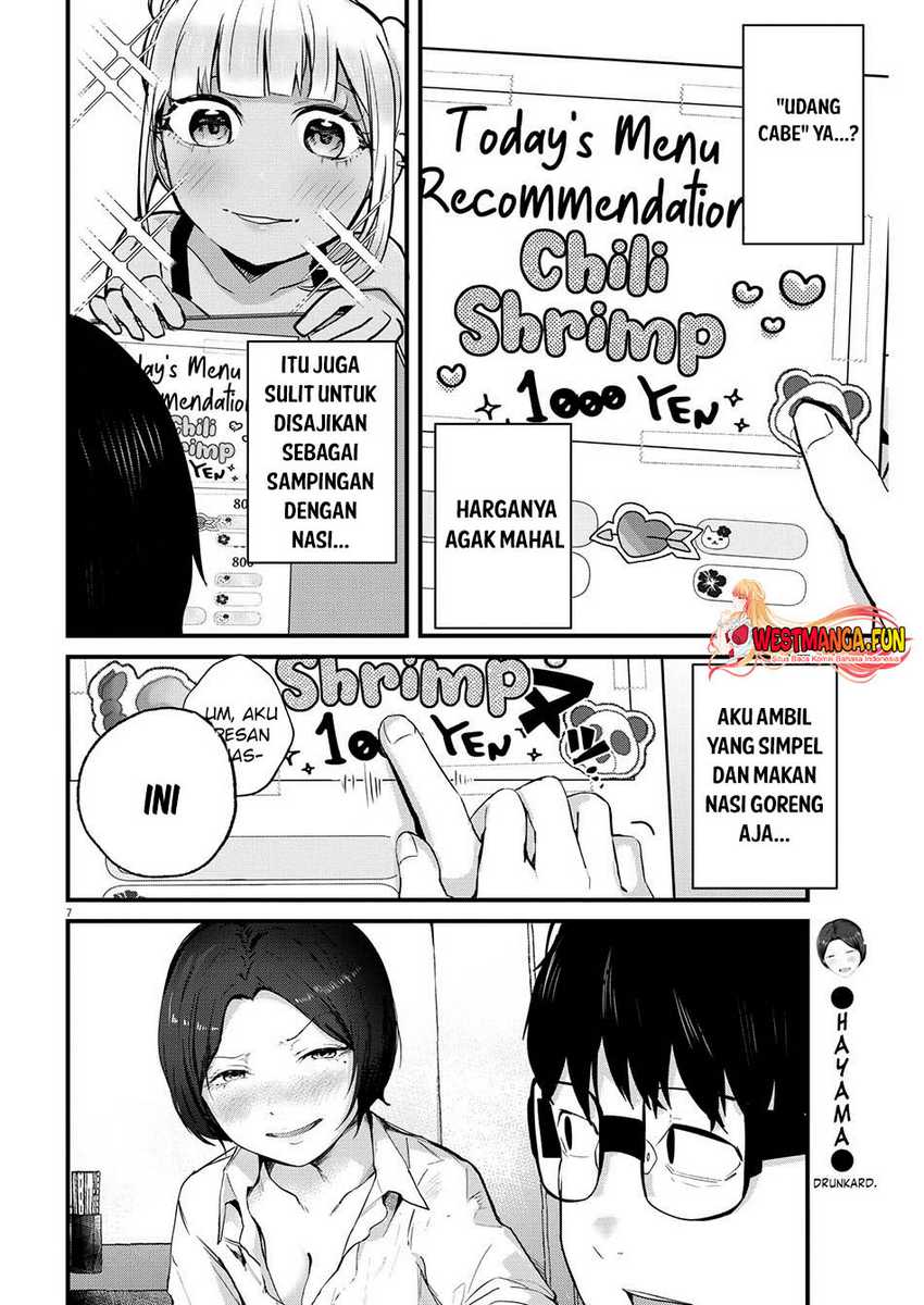 Renge to Naruto! Chapter 10 Bahasa Indonesia