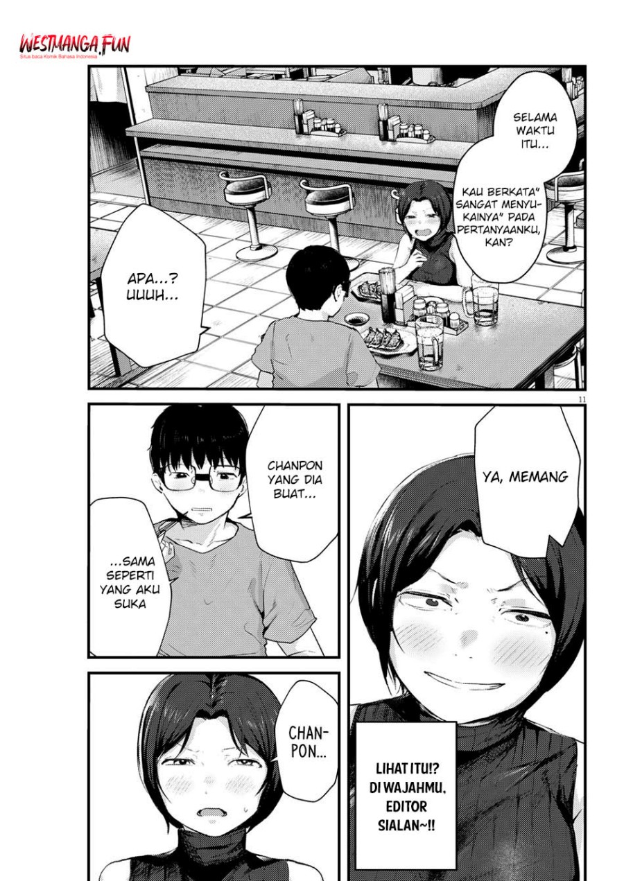 Renge to Naruto! chapter 18