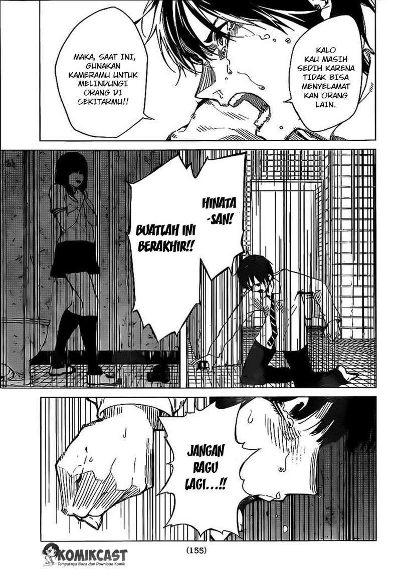 Rengoku no Karma chapter 3