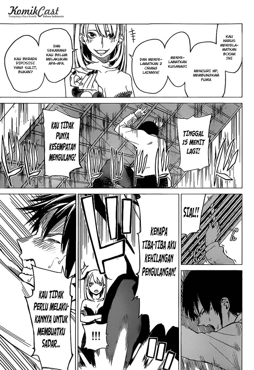 Rengoku no Karma Chapter 08 Bahasa Indonesia