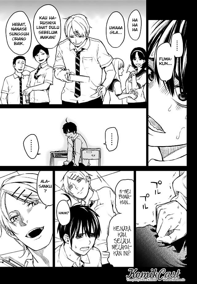 Rengoku no Karma chapter 13