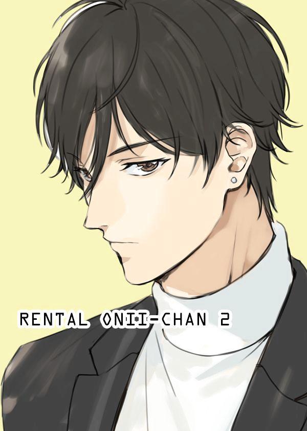 Rental Onii-chan Chapter 02 Bahasa Indonesia