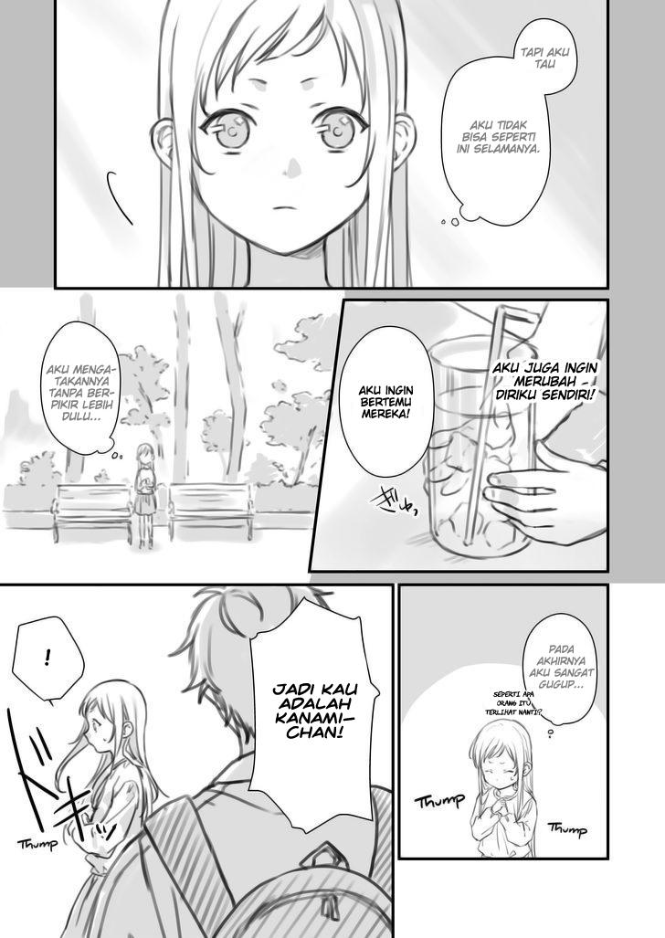 Rental Onii-chan chapter 4