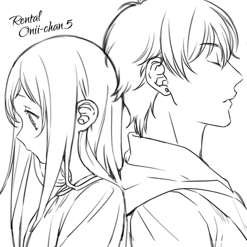 Rental Onii-chan Chapter 05 Bahasa Indonesia