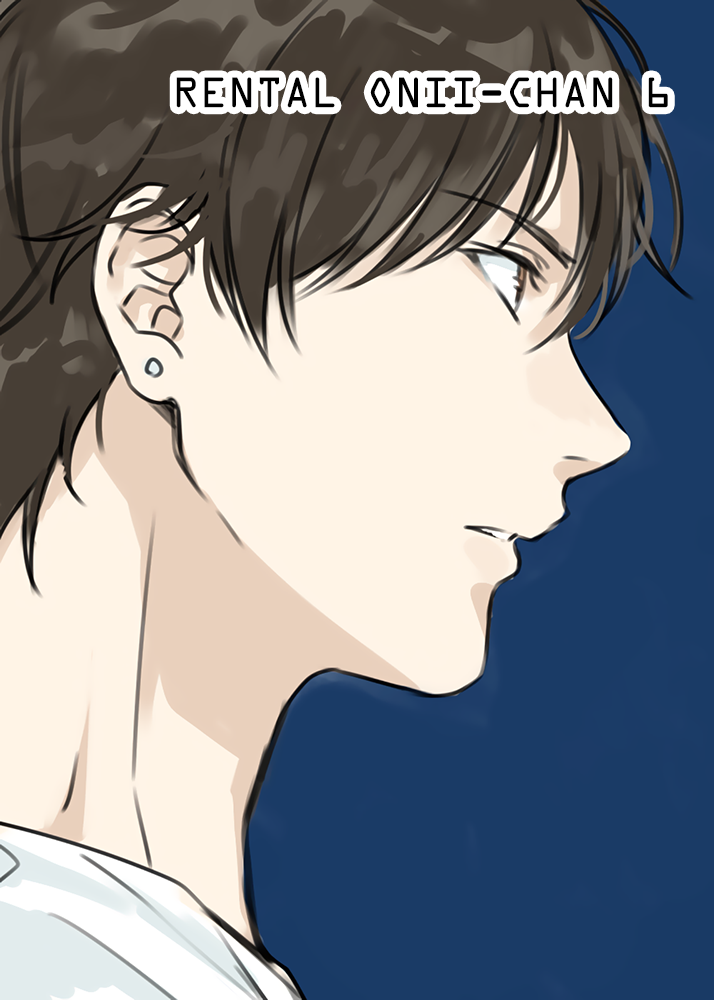 Rental Onii-chan Chapter 06 Bahasa Indonesia