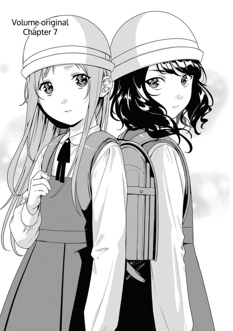 Rental Onii-chan Chapter 07 Bahasa Indonesia