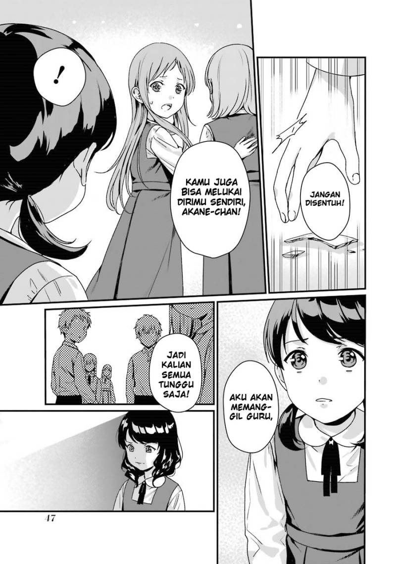 Rental Onii-chan Chapter 07 Bahasa Indonesia