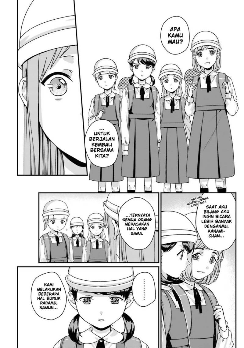 Rental Onii-chan Chapter 07 Bahasa Indonesia