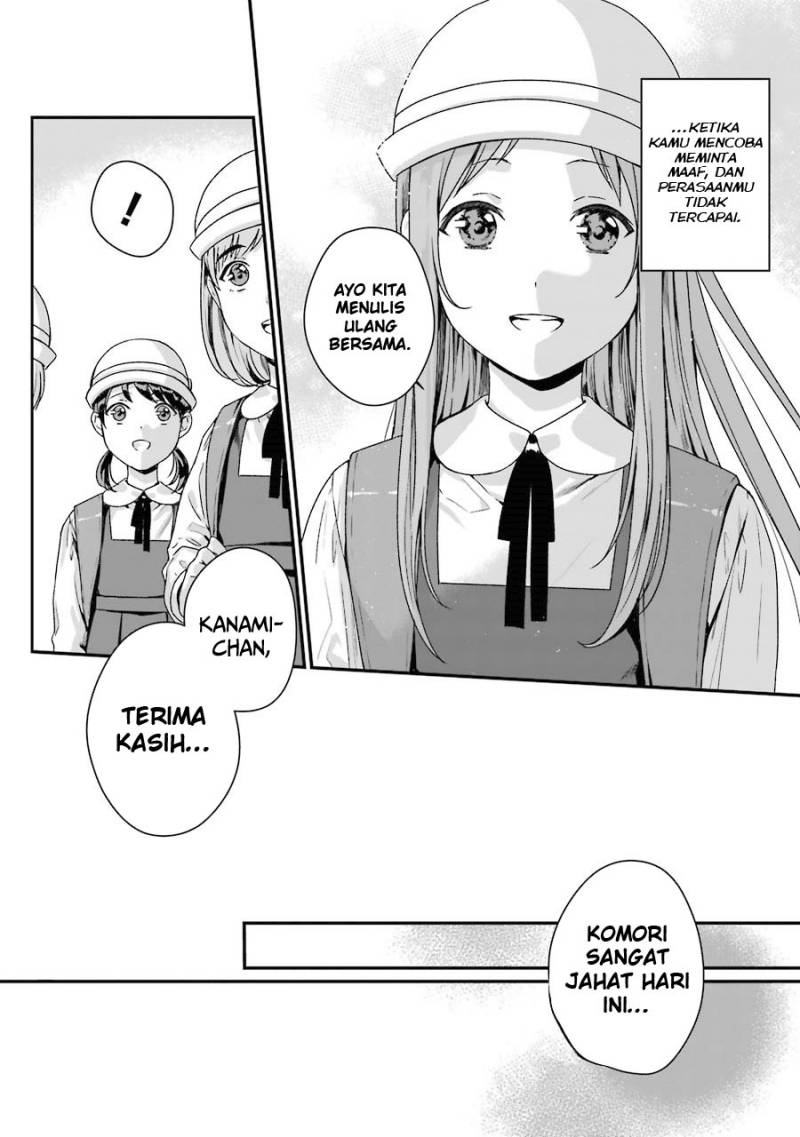 Rental Onii-chan Chapter 07 Bahasa Indonesia
