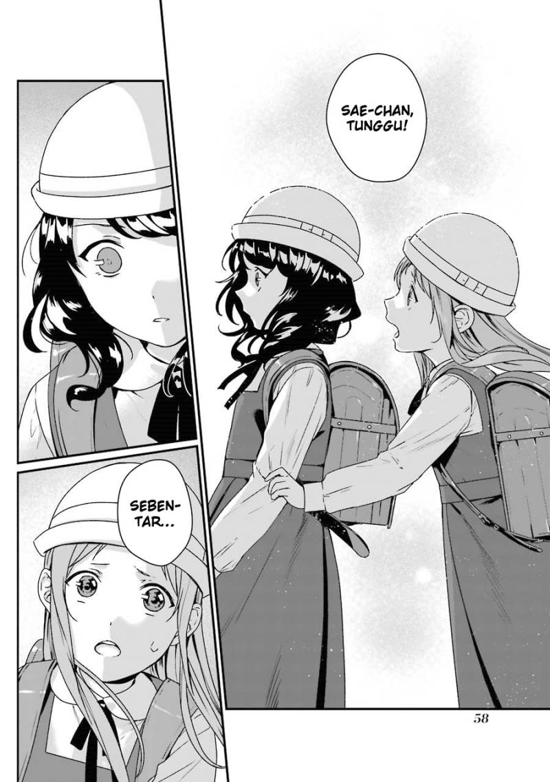 Rental Onii-chan Chapter 07 Bahasa Indonesia